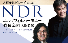 banner_20231122-01