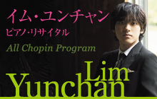 20240211_Yunchn_piano_banner
