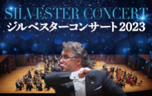 20231231_Silvester_banner